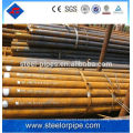 Tensile strength sts 370 seamless steel pipe